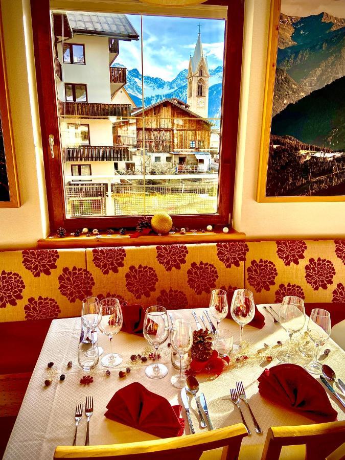 Hotel Komperdell Serfaus Eksteriør bilde